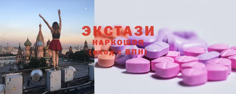 Ecstasy бентли  ОМГ ОМГ как войти  Дорогобуж  наркотики 